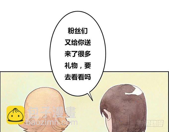 第43话41