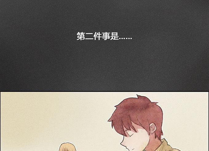 第52话23