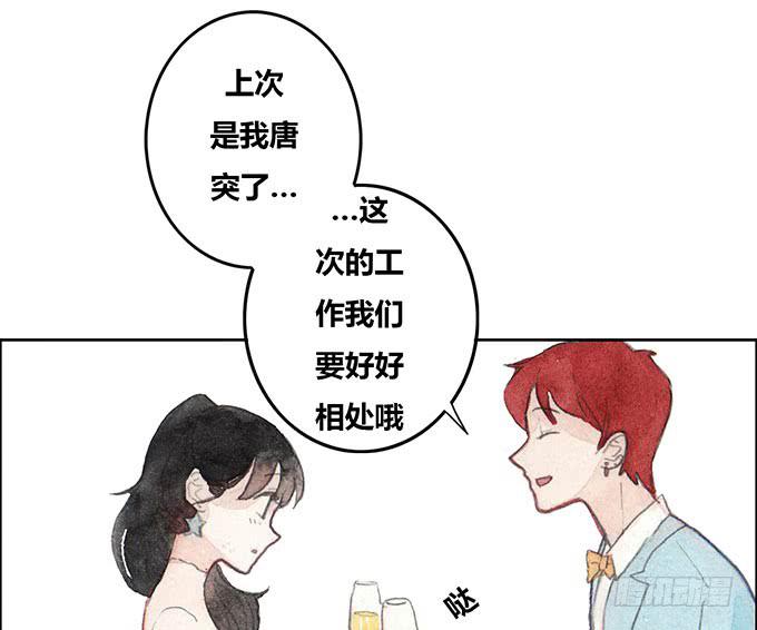第35话16