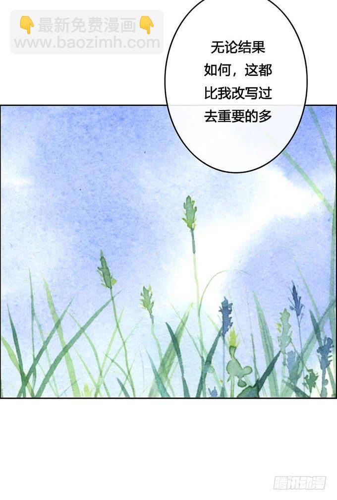 第56话20