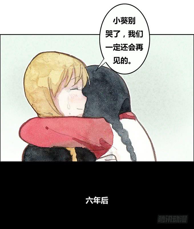 第25话28