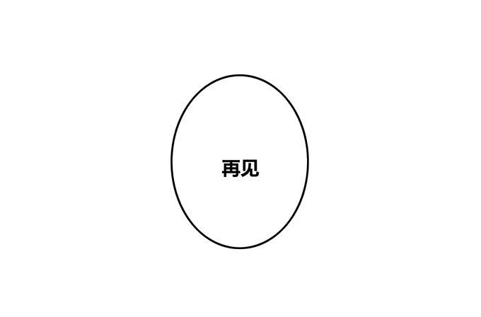 第41话43