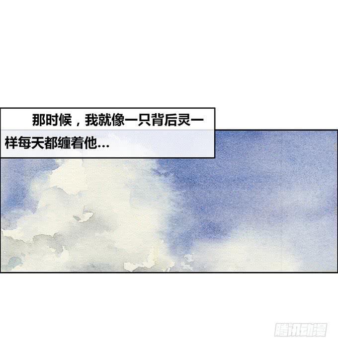第49话21