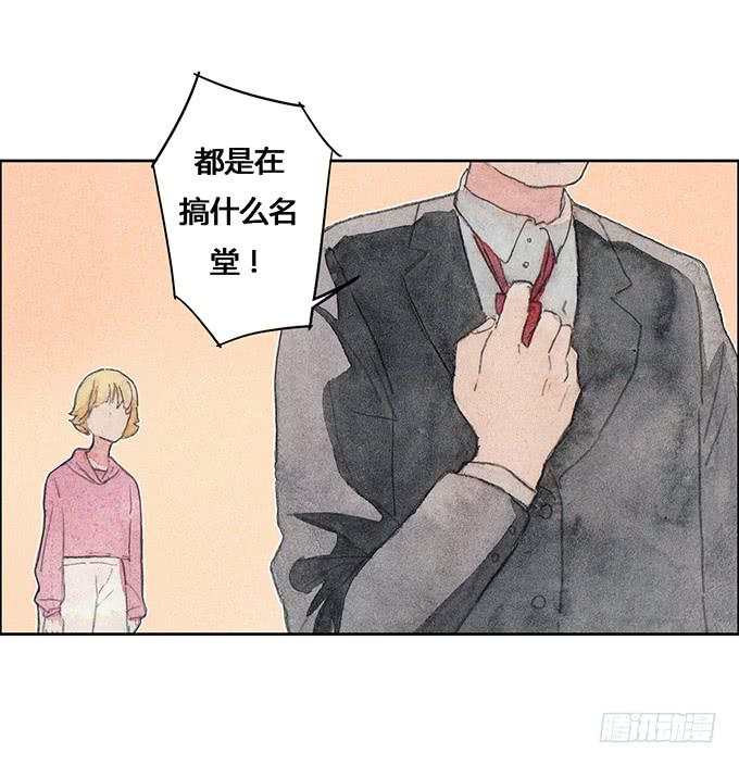 第52话19
