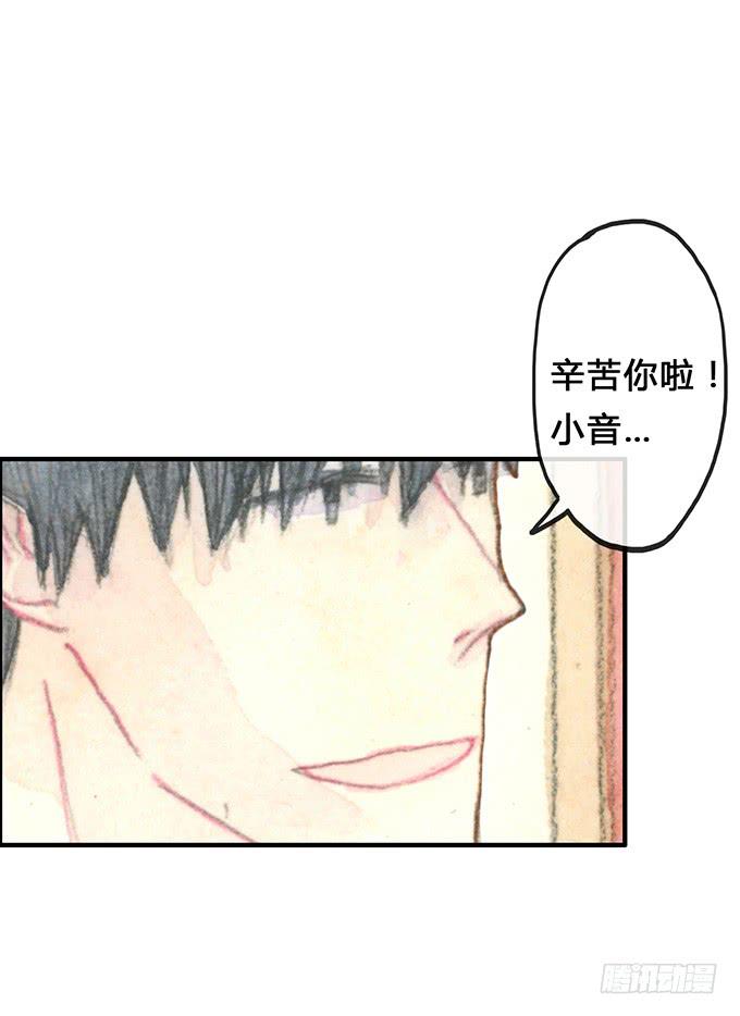 第4话24