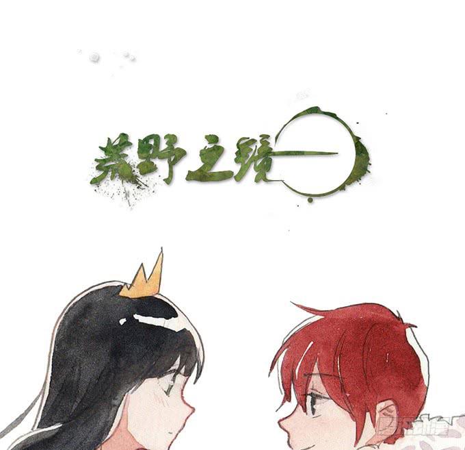 第34话0