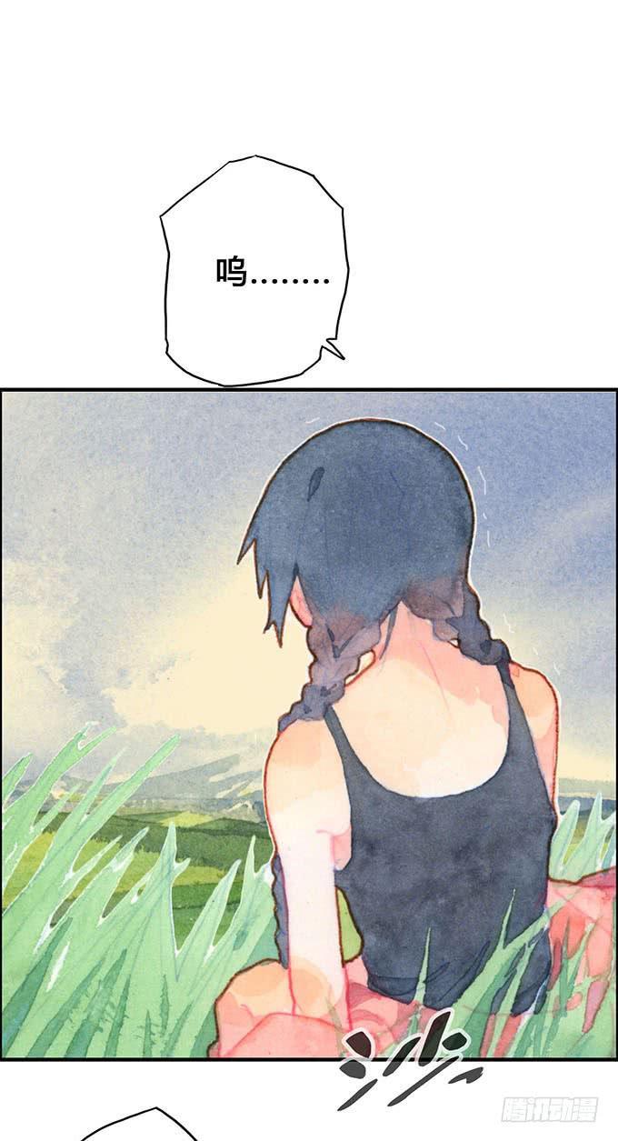 第13话50