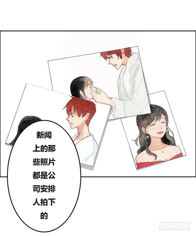第37话31