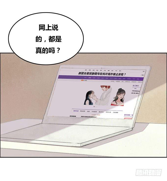 第37话7