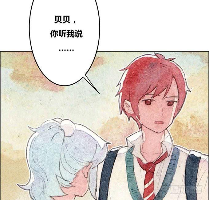 第51话11