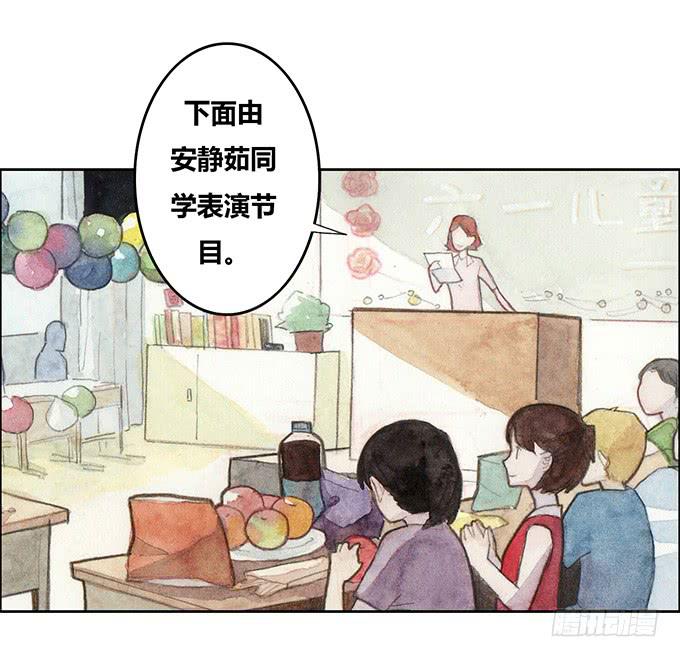 第27话3