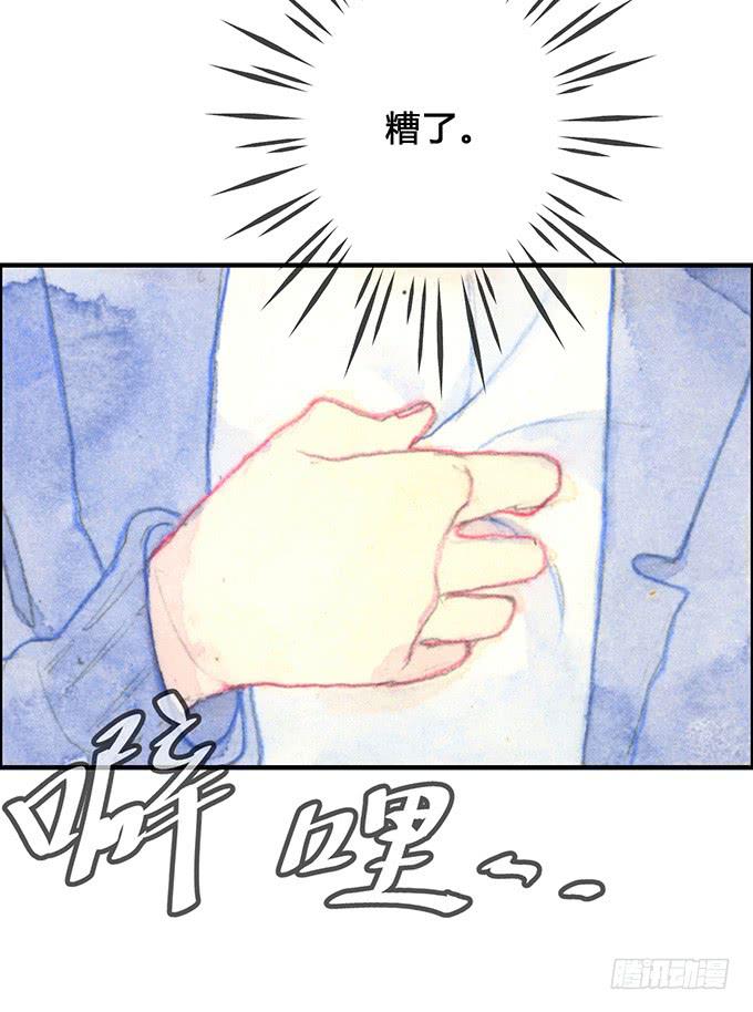 第9话32