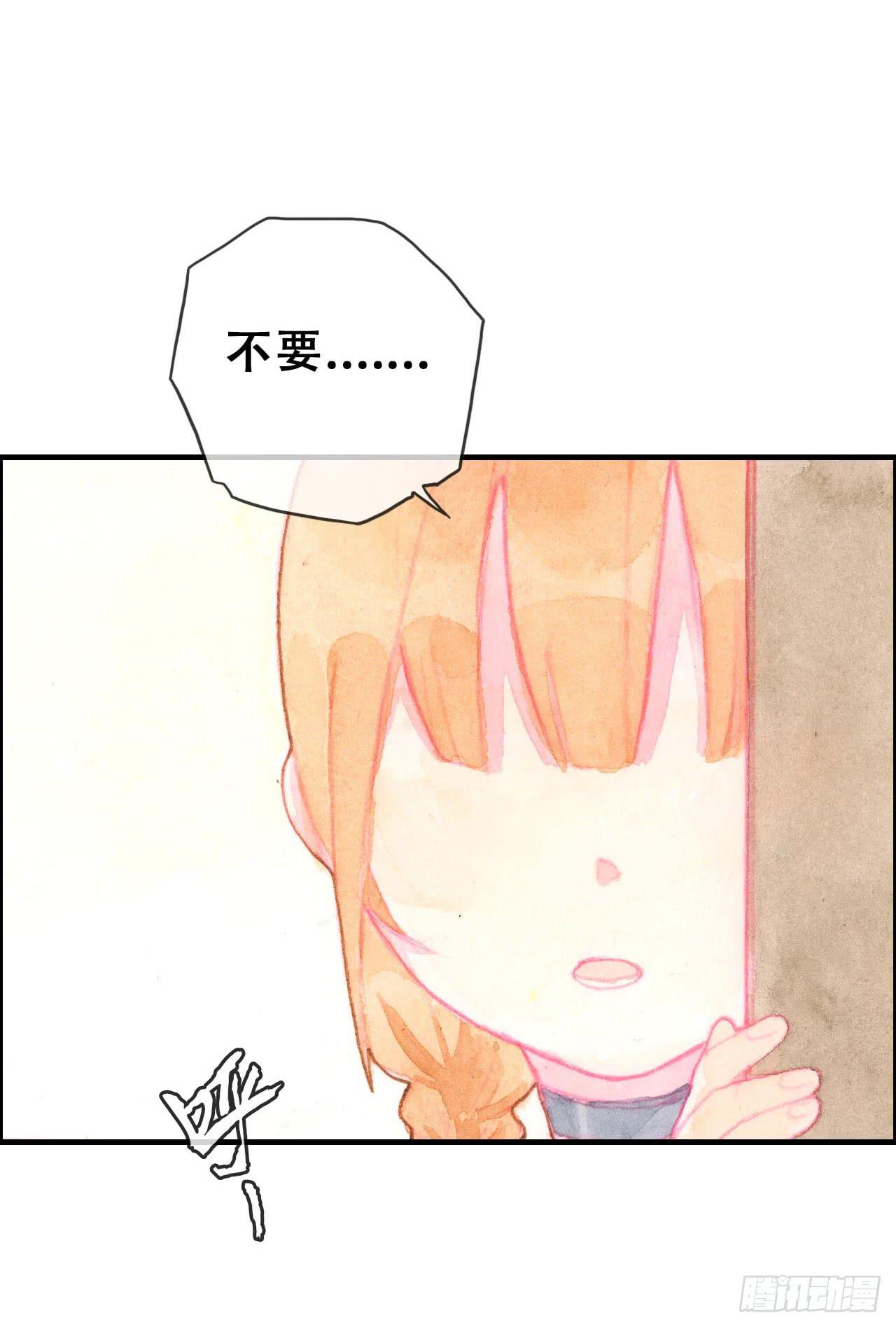 第15话16