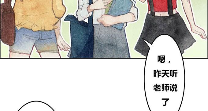第29话7
