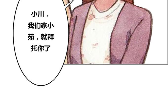 第28话40