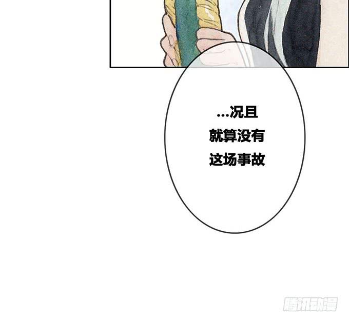 第55话37
