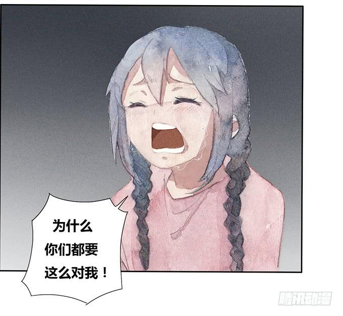 第19话18