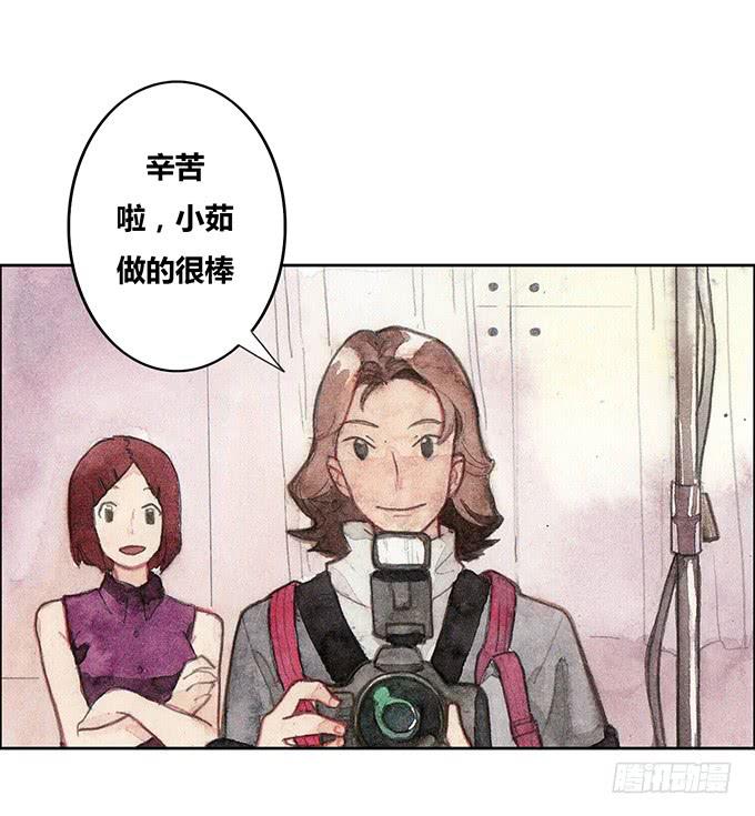 第32话6