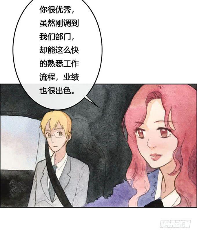 第59话14