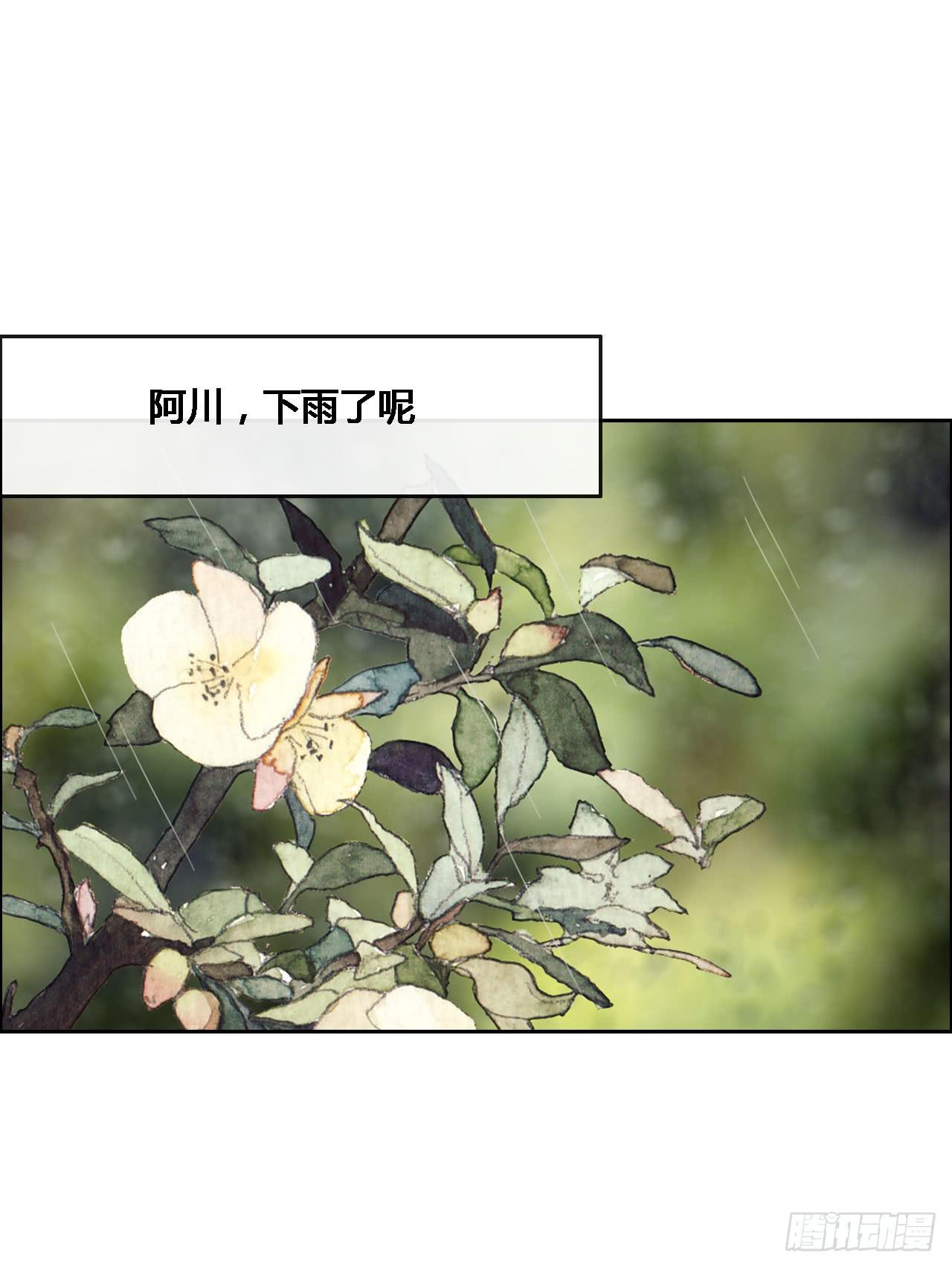 第53话48