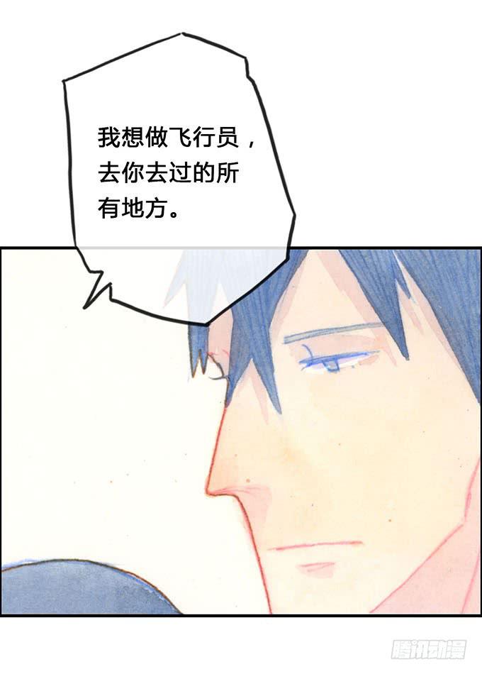 第11话26