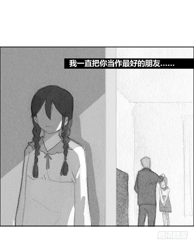 第18话13