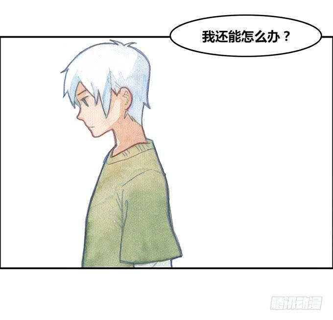 第23话28