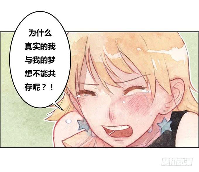 第40话31