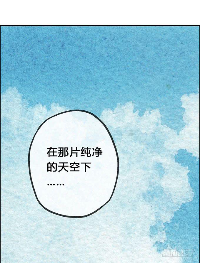 第5话37