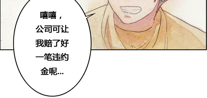 第52话28