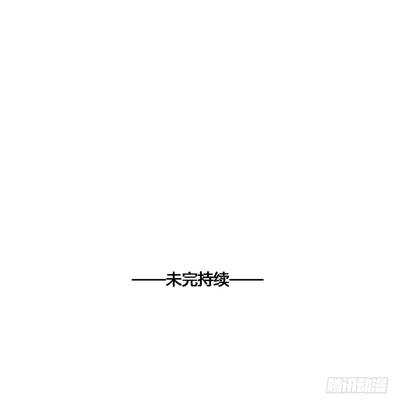 第53话52