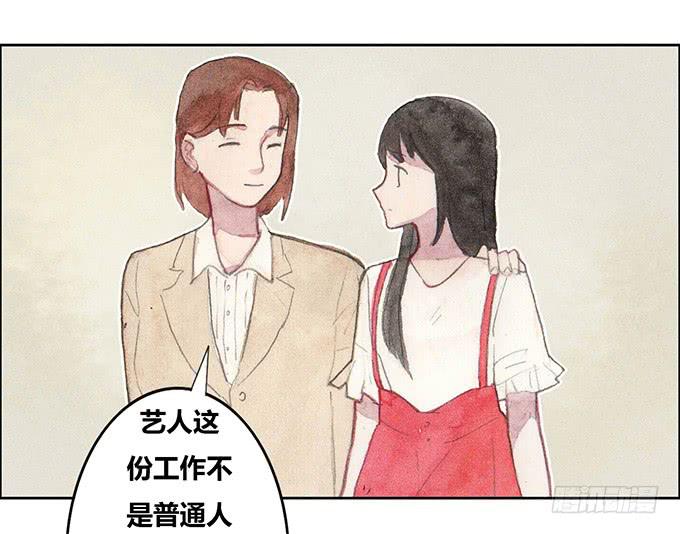 第33话18