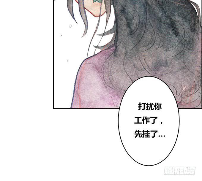 第37话13