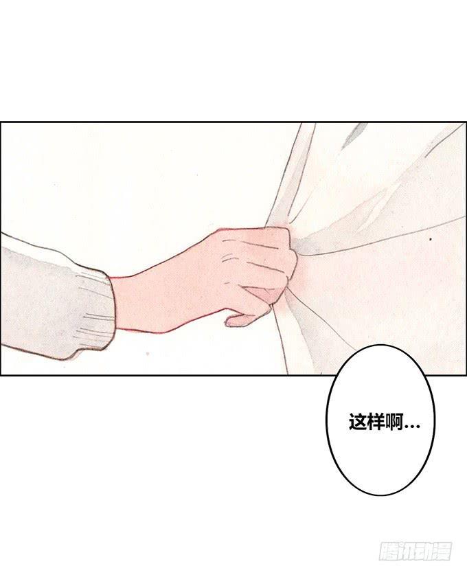 第51话13