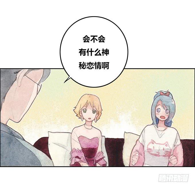 第45话17
