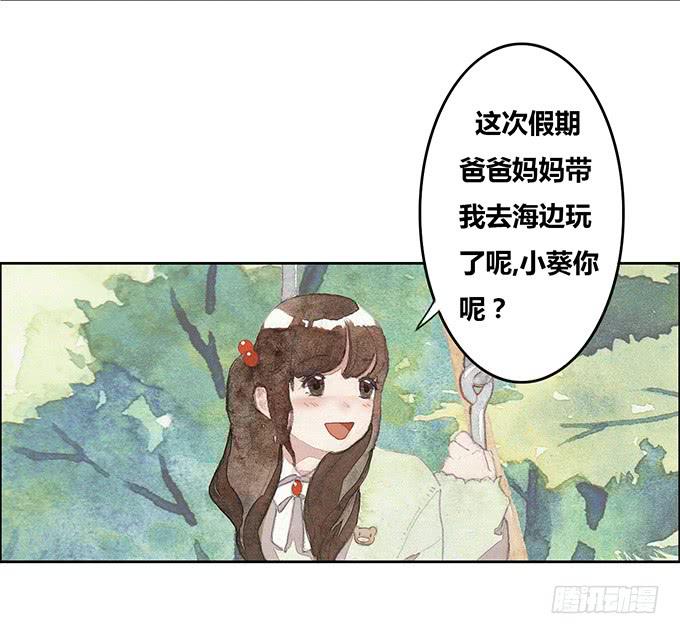 第19话25