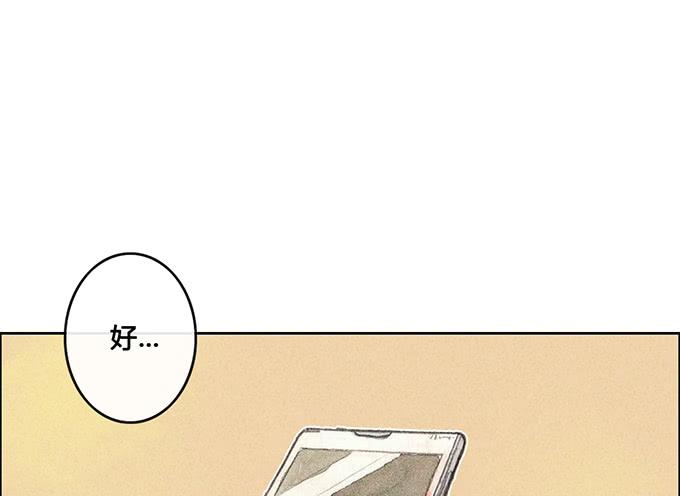 第57话37