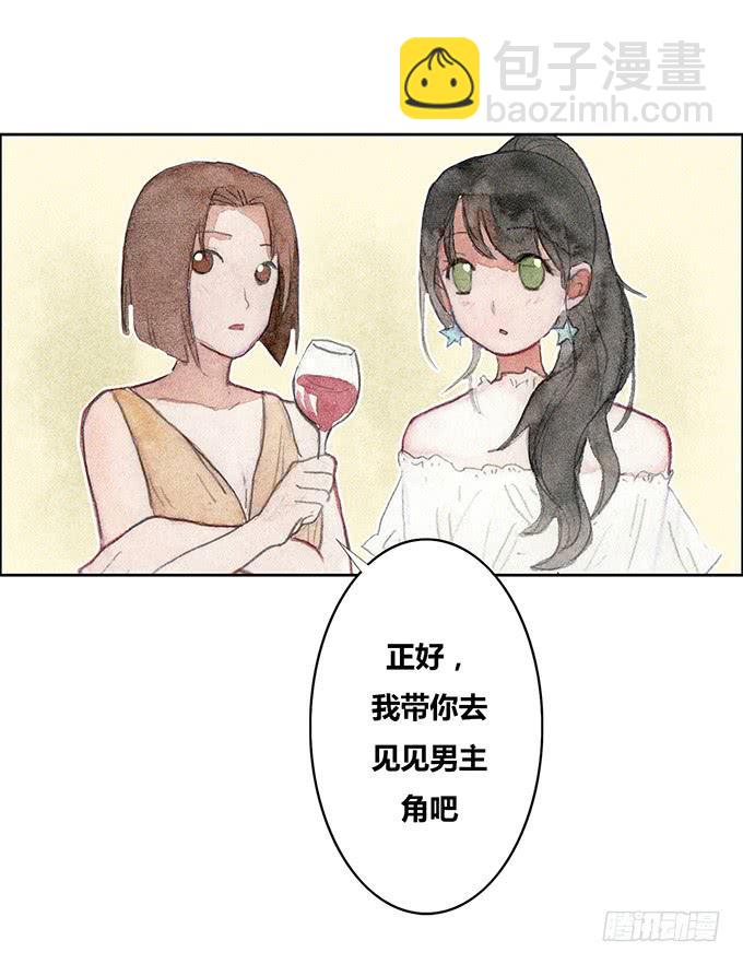 第34话32