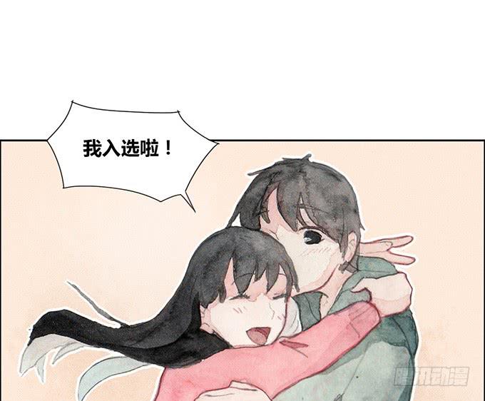 第29话53