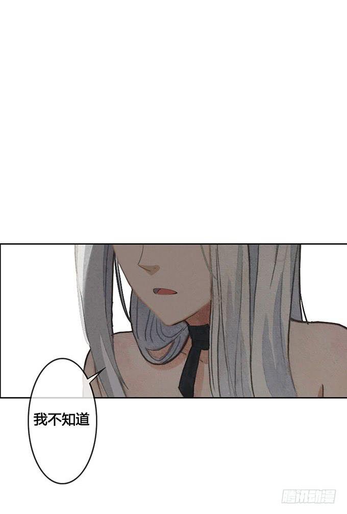 第63话32