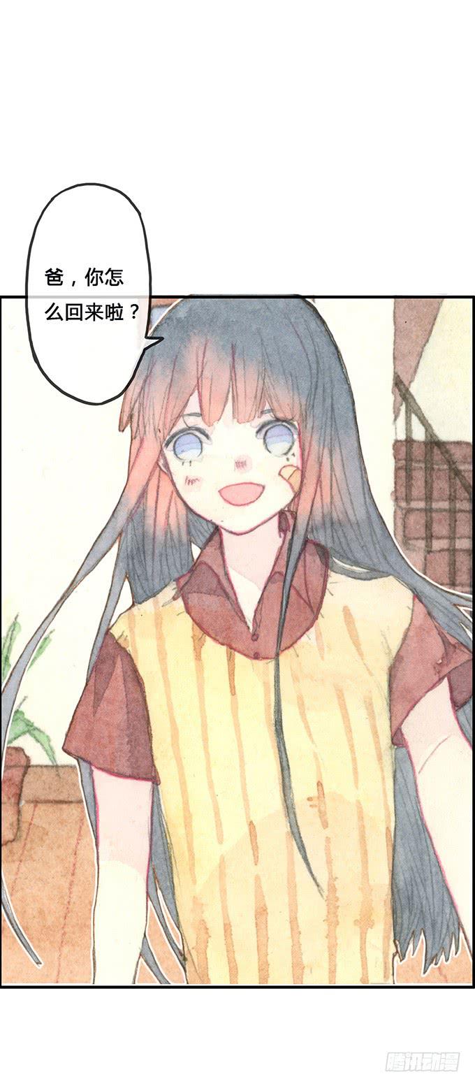 第4话80
