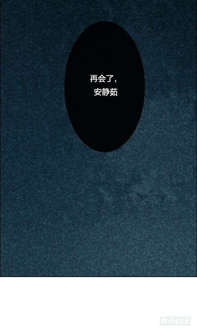 第56话32