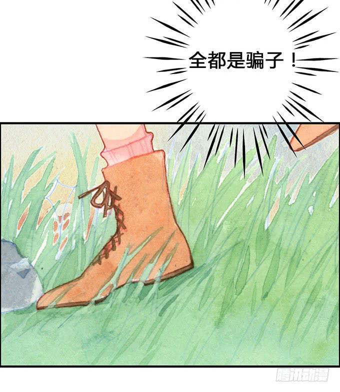 第13话48