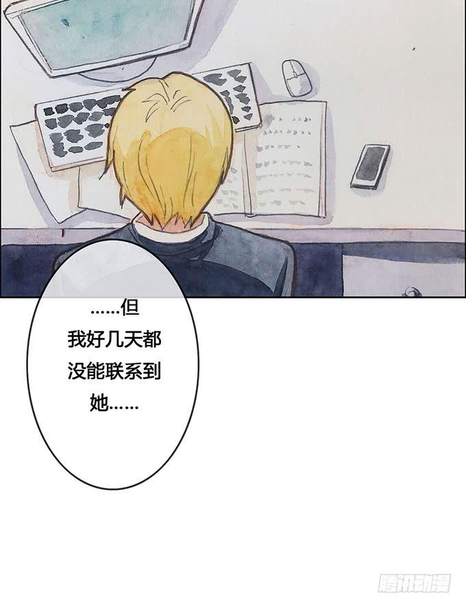 第62话49