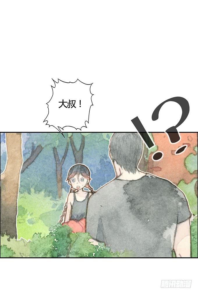 第3话42