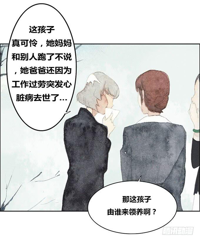 第19话41