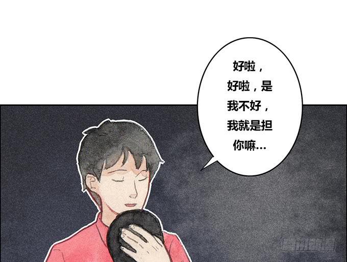 第32话23
