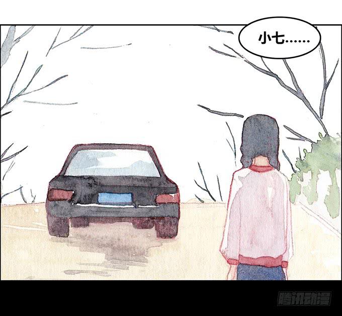 第18话36