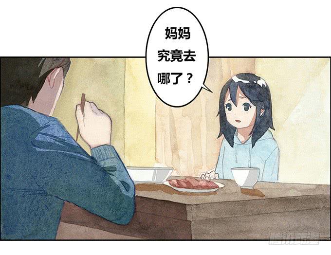 第19话31