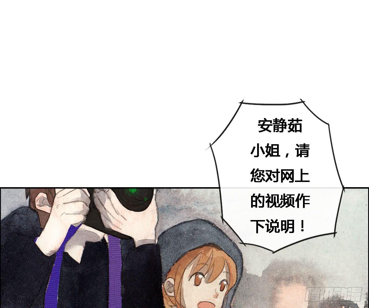 第53话30